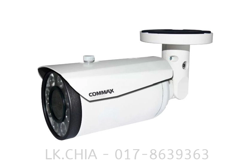 Starlight Bullet Camera CAU-2M4AR8HL