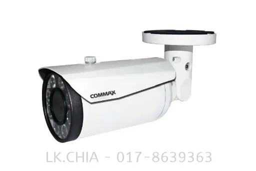 [CAU-2M4AR8HL] Starlight Bullet Camera CAU-2M4AR8HL